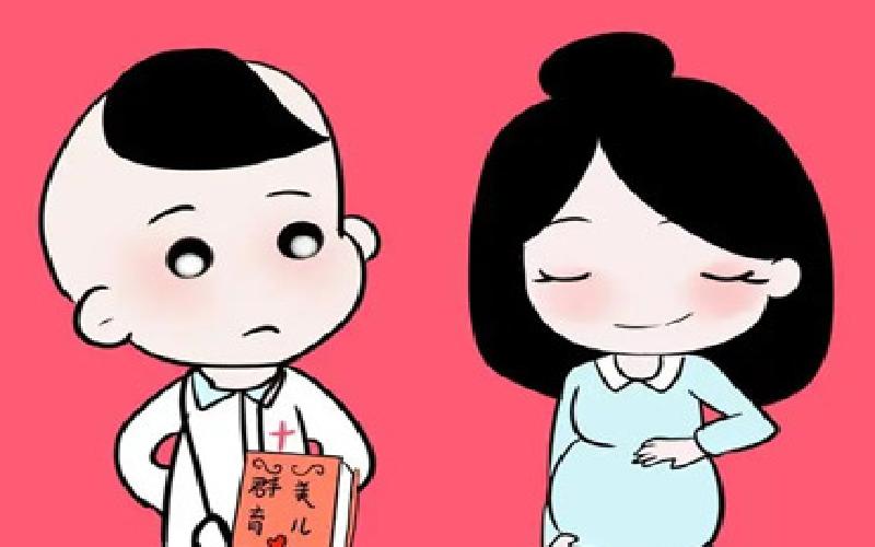 国内医院试管洗精术费用代生